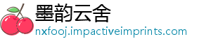 器叫活量的仪测肺什么-墨韵云舍